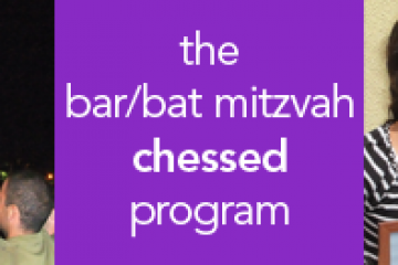 Bar/Bat Mitzvah Chessed Program