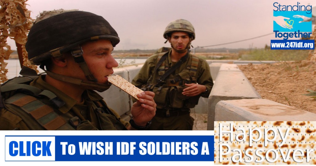 idf passover