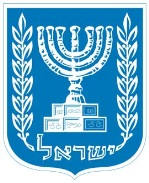 knesset emblem