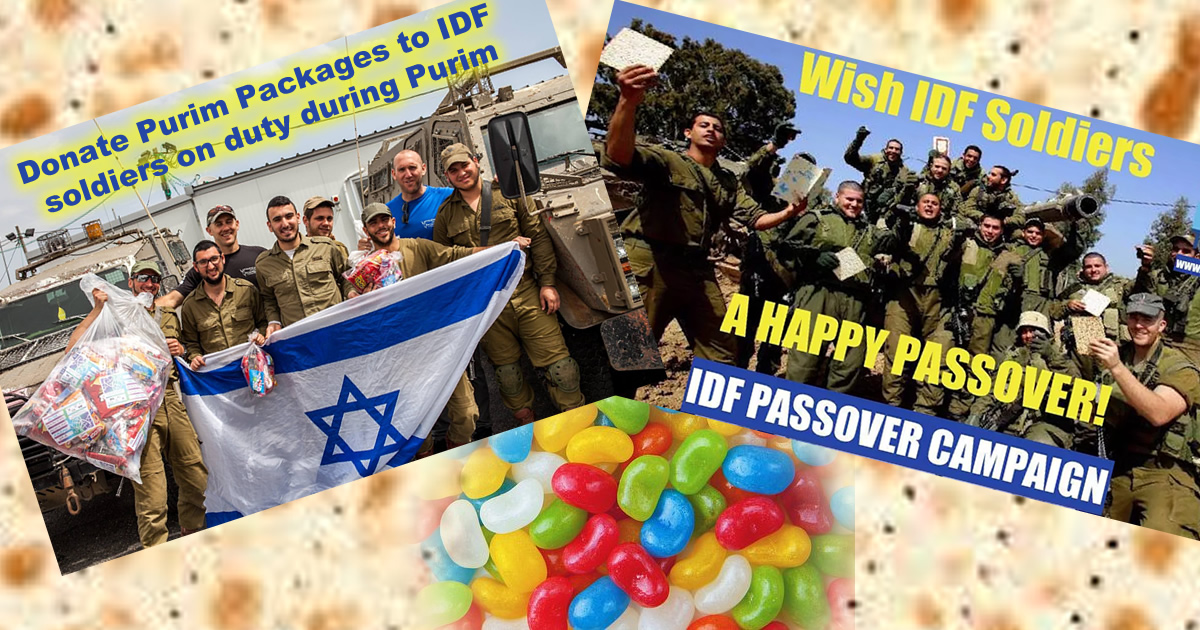 Passover and Purim Gifts to IDF