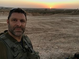 Ari Fuld