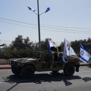 Israeli Jeep