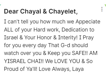 letter to IDF soldier