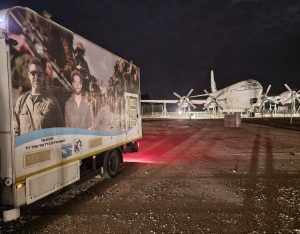 Standing Together Truck