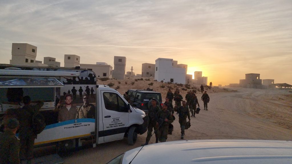 Sunrise with the IDF