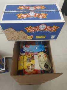 Pesach Packages