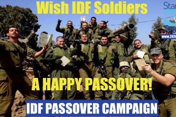 The IDF Passover Campaign; The Most Important Thing You Do Today!