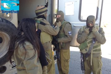 Standing Together, Supporting IDF Like No One Else Does!