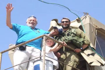 Life As a Husband, Father, Son, Brother and Soldier In The IDF