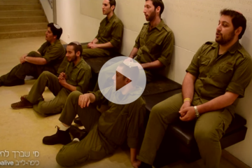 A Prayer For IDF Soldiers That Will Make You Smile