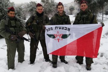 Wait Till You See Why These IDF Soldiers Are Smiling