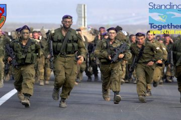 GIVATI, The IDF Soldiers Who Wear Purple Are As Tough As Nails