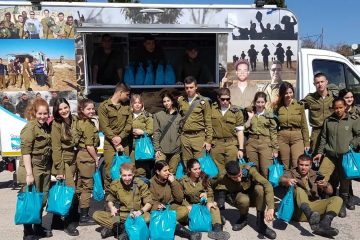Holiday Packages for IDF Soldiers