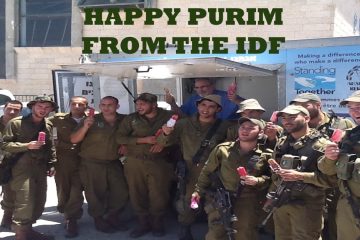 The Connection Between The IDF, Purim & You