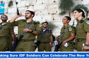 Rosh Hashanah IDF Campaign Starts Right Here, Right Now