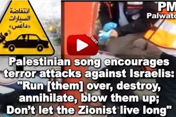 Just How Barbaric Are Israel’s Enemies? WATCH THIS VIDEO!