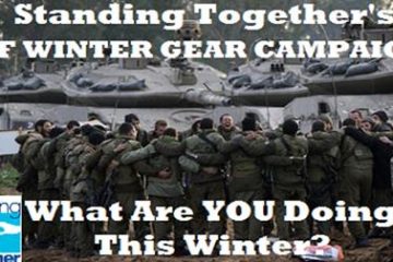 Warm Winter Gear for IDF Soldiers